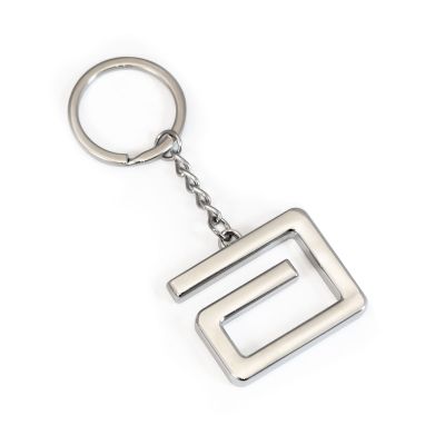 Abbott A Silver Keychain